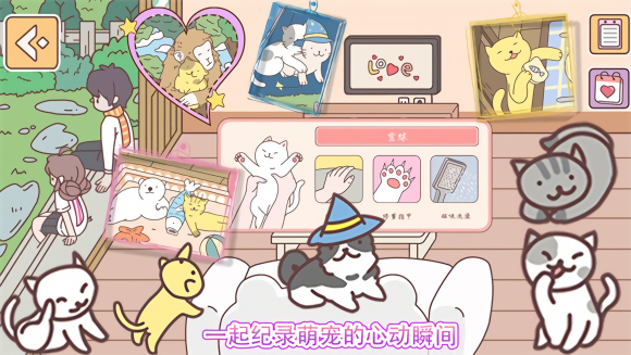 迷你城镇过家家