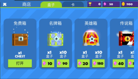 火柴人忍者对决
