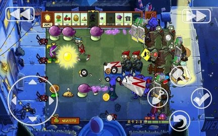 PVZXM版