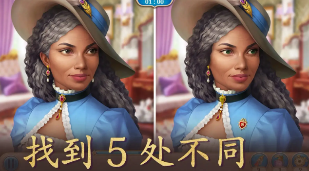 探寻者记安卓版