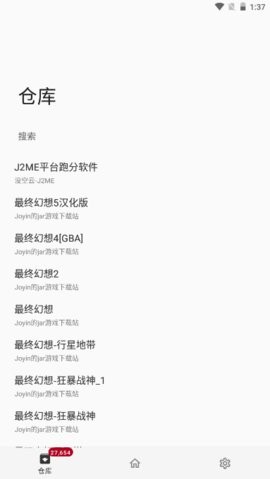 j2me应用商店