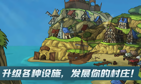 剑与魂未见中文版