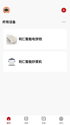 Liven Tech Home