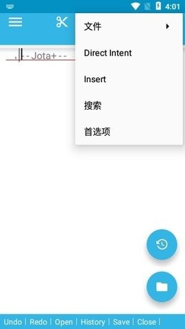 jota text editor