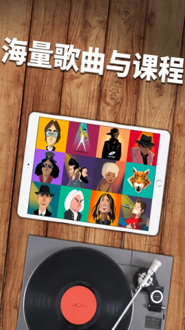 simply piano中文版