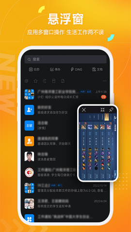 黑猫盒子免登录版