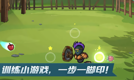 剑与魂未见中文版