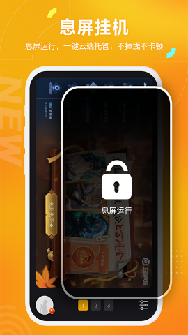 黑猫盒子免登录版