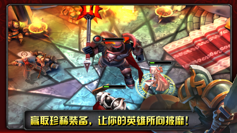 命运英雄传中文版