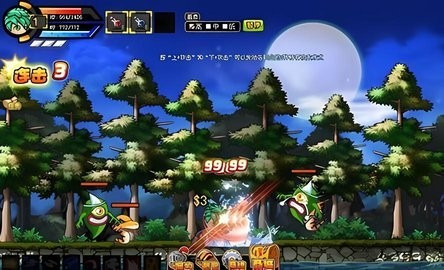 勇士的信仰中文版