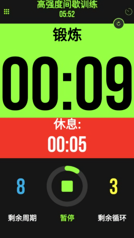 timerplus