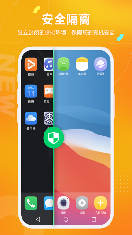 黑猫盒子免登录版