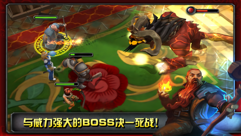 命运英雄传中文版