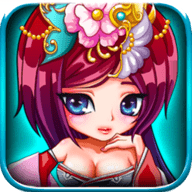 三国赵云传
