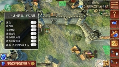六角指挥官中文版