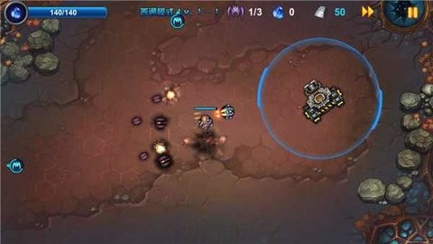 星河防线中文版
