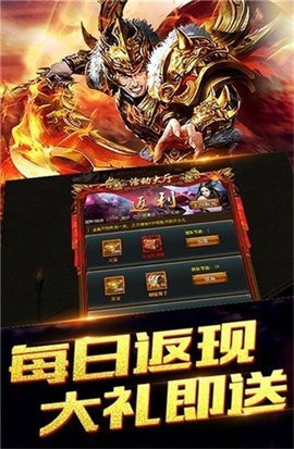 金庸传奇