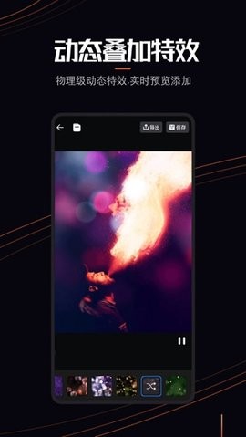 livephoto官方正版