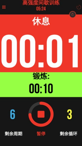 timerplus