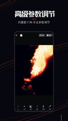 livephoto官方正版