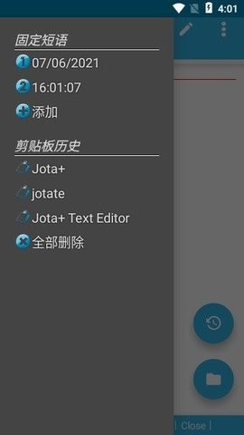 jota text editor