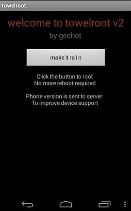 towelroot