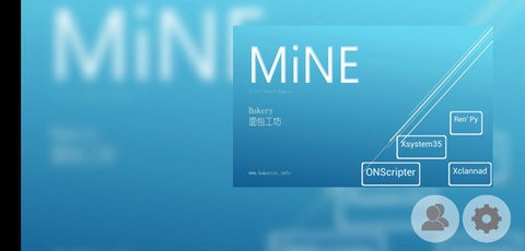 mine模拟器官方版