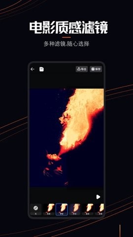 livephoto官方正版