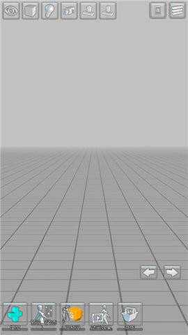 easyposer全解锁版