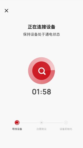 Liven Tech Home