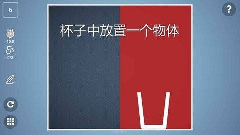 脑力风暴