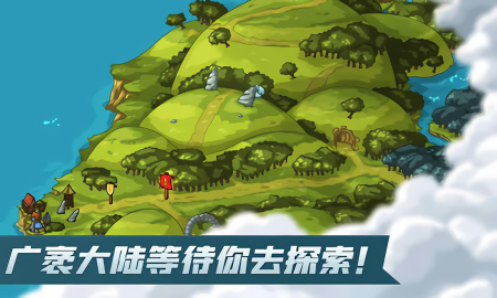 剑与魂未见中文版