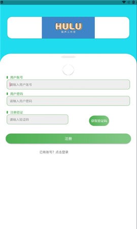 热区