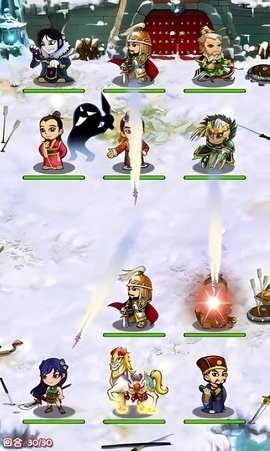 三国赵云传
