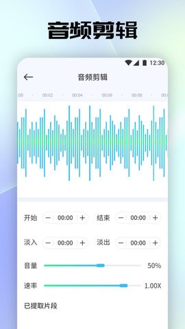 tunefind