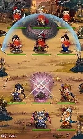 三国赵云传
