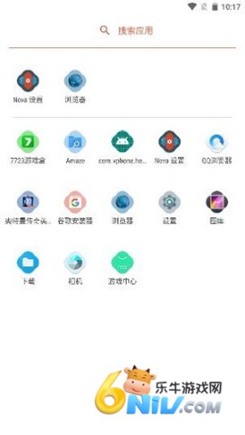 Nova桌面