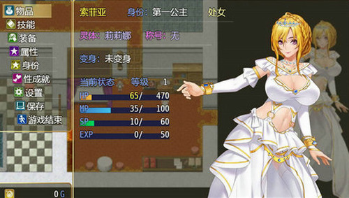 诅咒铠甲v3.0.1冷狐破解版
