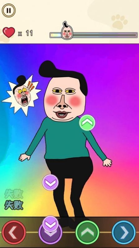 我没K节奏达人官方版