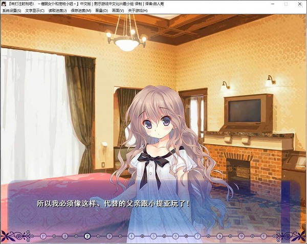 催眠app2直装 催眠app2直装
