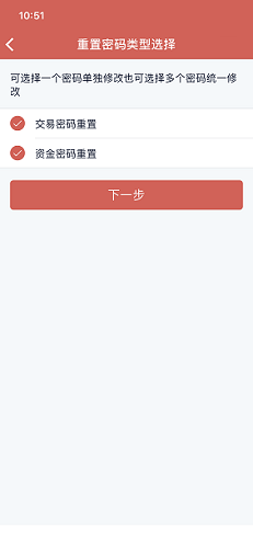 华安徽赢