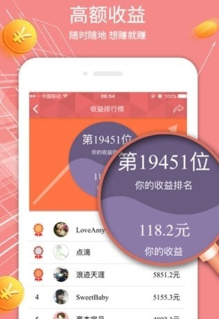 酷步 酷步