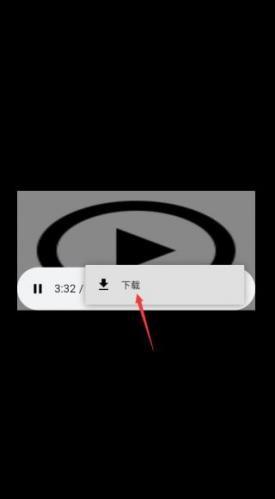 Myfreemp3播放器
