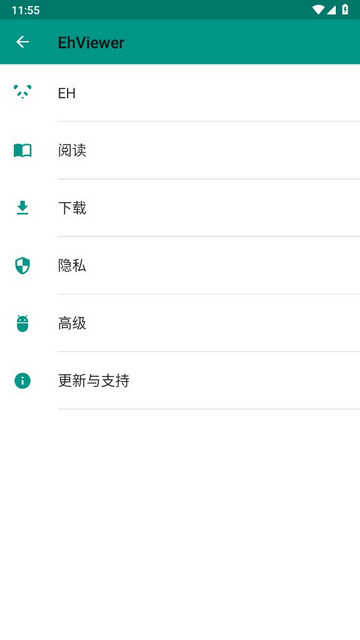 EhViewer正版最新下载官网最新版 EhViewer正版最新下载官网最新版