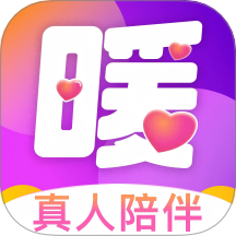 中年暖友