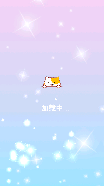 次元换装少女