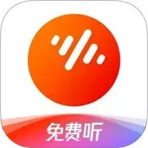 番茄音乐（原畅听音乐）