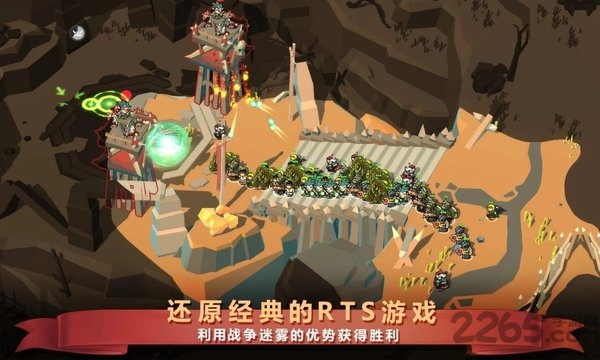 魔法冲突:炼金术战争虫虫助手安装器