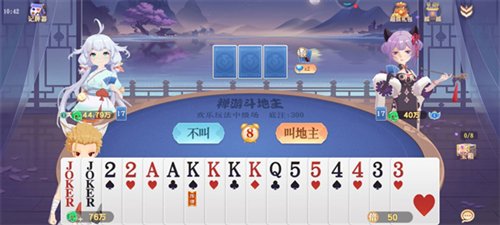 badamoyuni斗地主 badamoyuni斗地主