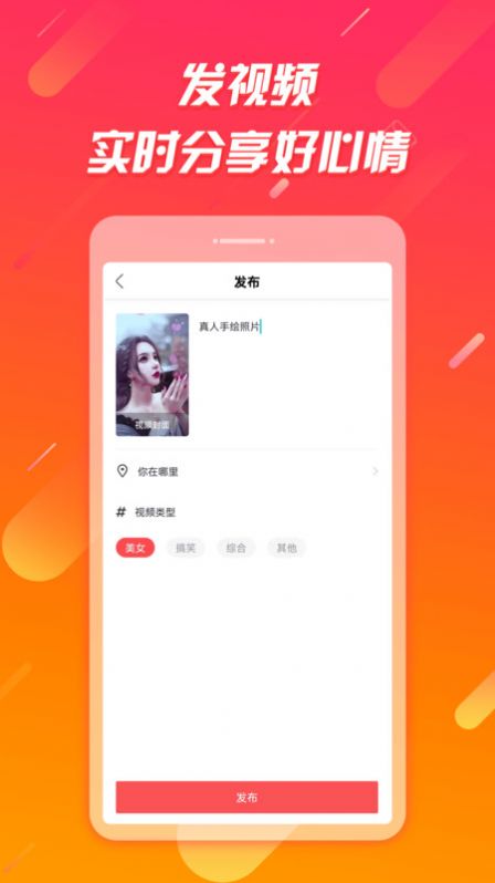刷乐兔